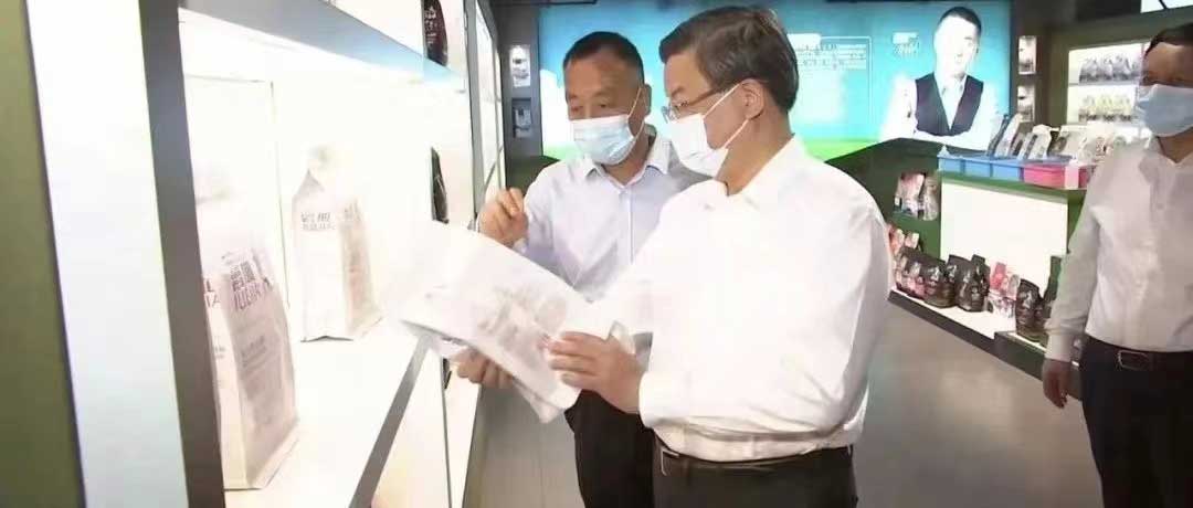 河北省委書記倪岳峰蒞臨華興調研指導！